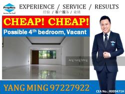 Blk 305 Jurong East Street 32 (Jurong East), HDB 5 Rooms #131503162